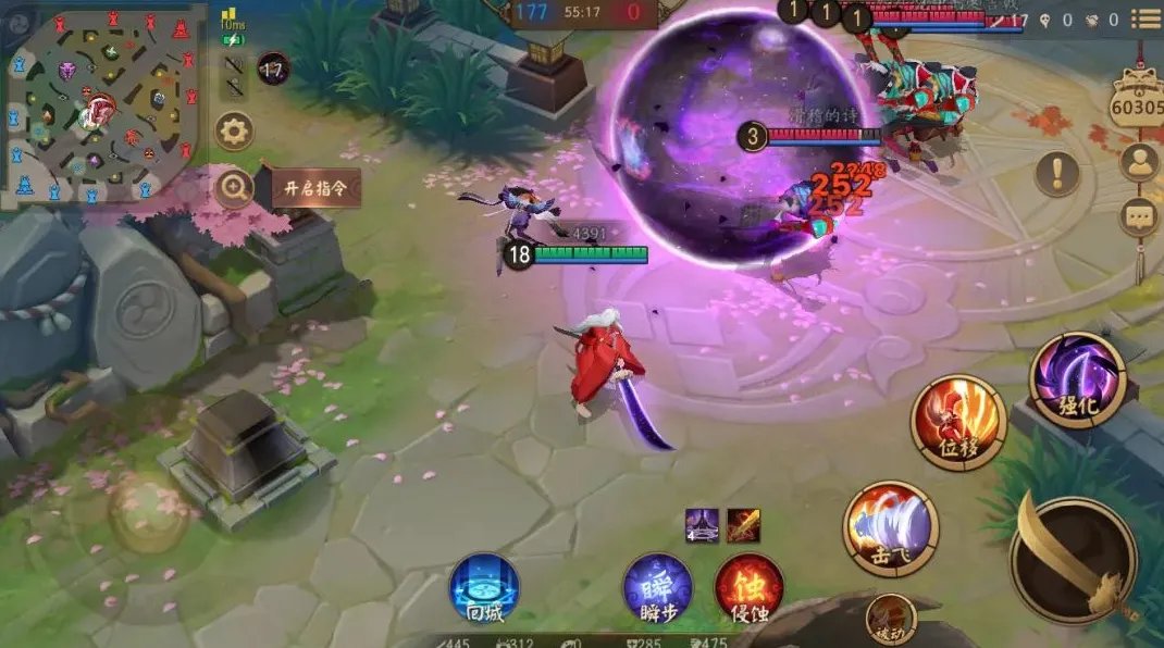 决战平安京阿织出装推荐 阿织最实用出装一览