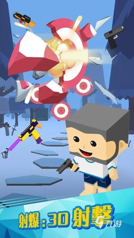 3d射击游戏手机版大全2022 3d射击游戏介绍