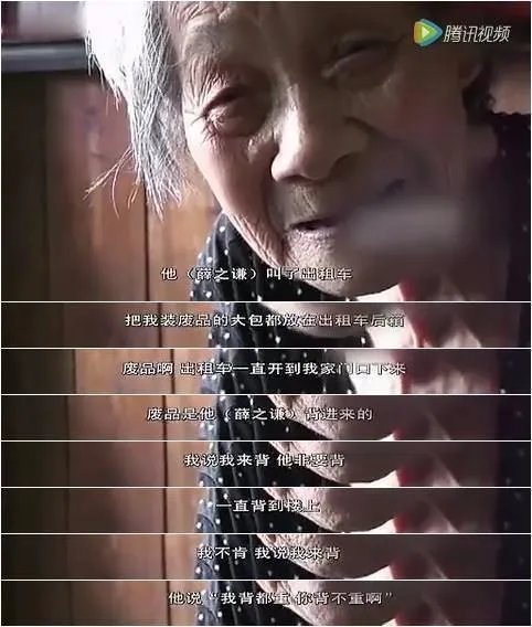 为什么薛之谦唱歌，那么多悲伤？他经历了什么？在他的人生道路上，有什么坎坷险阻？