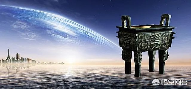 西周的九鼎为什么放洛阳？