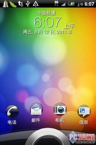 配置刚够用 HTC微客手机评测