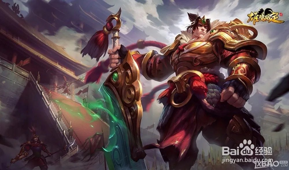 官方网站上下载的LOL英雄联盟,安装完之后为何玩不了啊