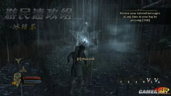 《指环王：北方战争》图文流程攻略