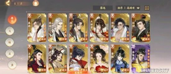 忘川风华录新手必看攻略 从入门到精通