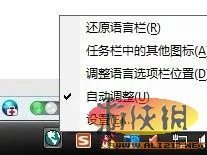 《三国志12》教程 建立新武将【中文名称输入方法】（附图）