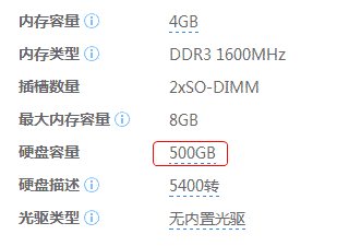 惠普ENVY4能装固态硬盘吗?