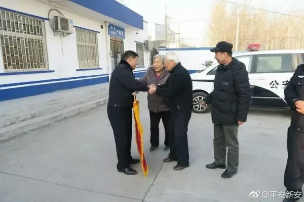 走失老人三天从安徽走到江苏，事情的前因后果是怎样的？