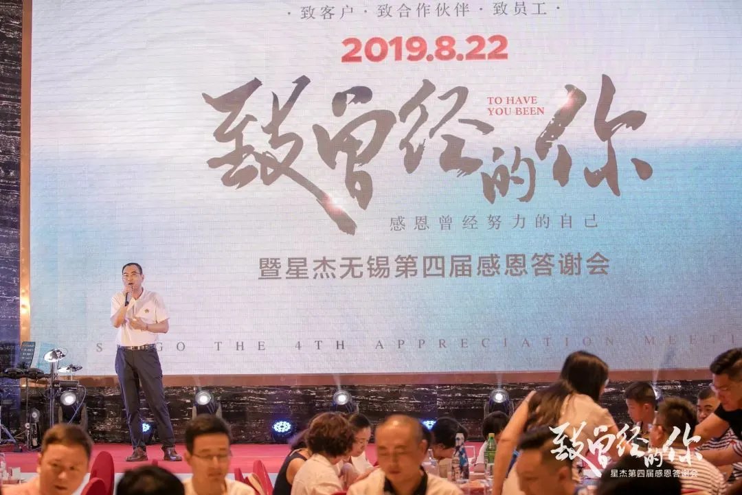 星杰怀旧大片上映，一代人的集体回忆刷爆朋友圈