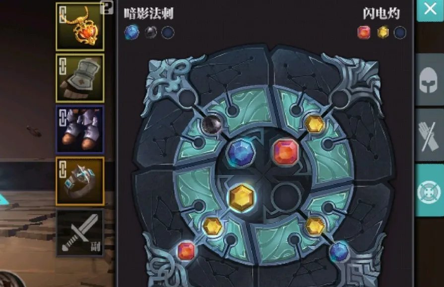 魔渊之刃斧子最强魔盘搭配攻略 斧子魔盘怎么搭配最好