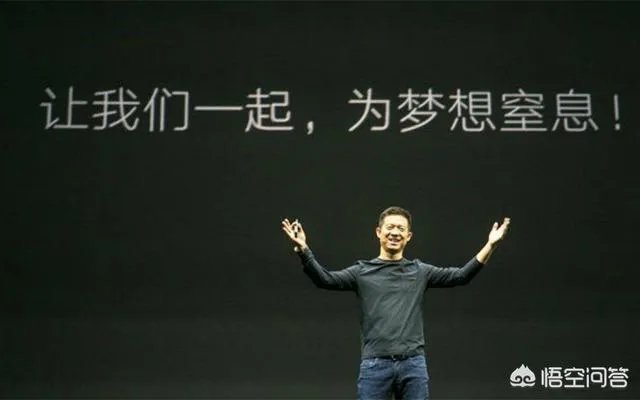 如何看待七折“甩卖”依旧流拍，贾跃亭最大资产再度流拍的新闻？