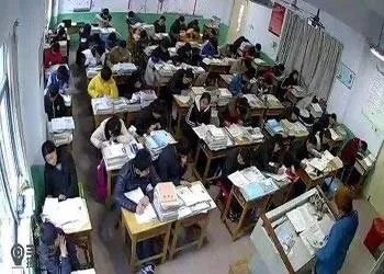教室监控被直播是怎么回事?