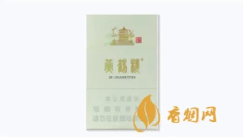 黄鹤楼香烟有多少个品种和价格2022价目表