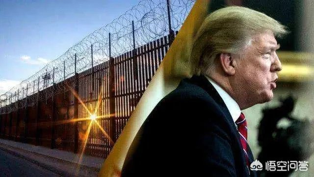 美联邦法院驳回众院边境墙资金上诉,是否与最近墨西哥大批难民偷越国境有关?