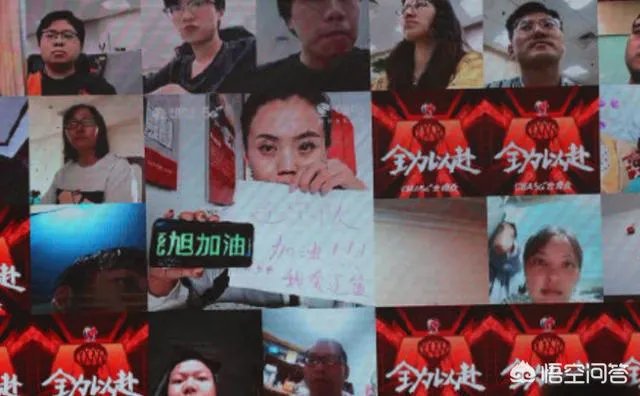 李晓旭意外受伤，是因为对手没有保护好他吗？