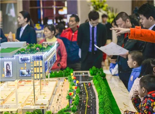 雄安新区房价多少