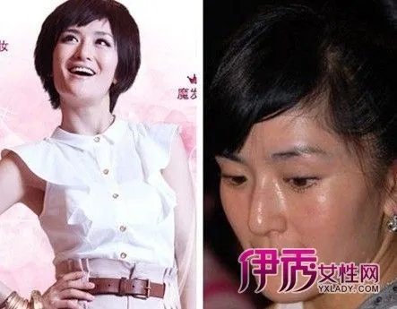 徐春妮鲁豫细数女主播们的素颜照