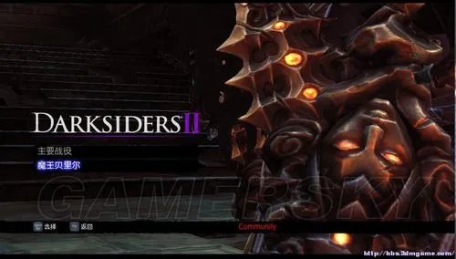 《暗黑血统2》DLC魔王贝里尔图文攻略