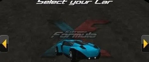 《极限方程式赛车》玩法