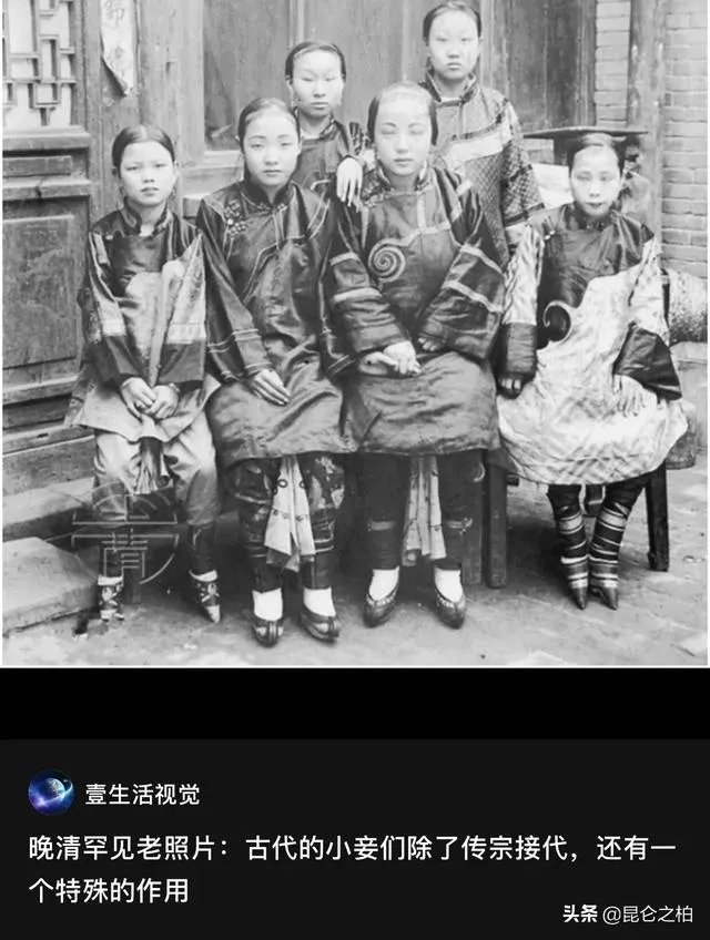 有人说“古代三妻四妾实属正常，并不能说他们就是渣”，你赞同么？