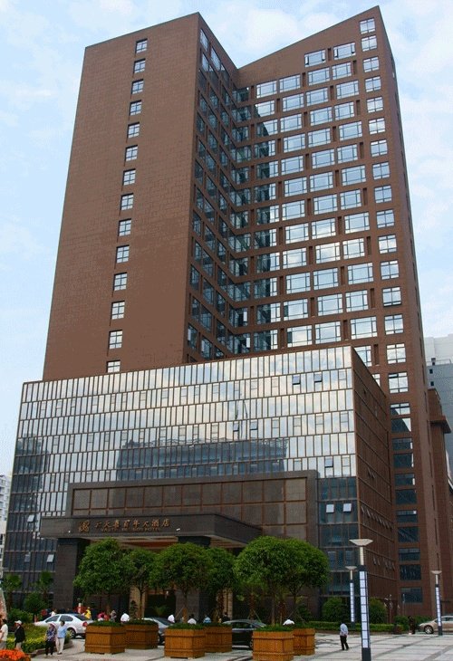 四川阆中有没有五星级酒店？