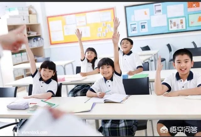 什么样的课堂可以被称作高效课堂？