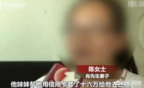 男子30天，为女主播打赏12万，并线下约见女主播，妻子归劝却动手打妻，这事您怎么看？