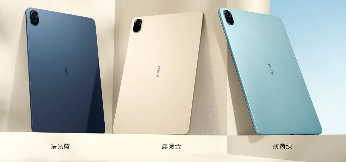 夏日新伙伴登场,一文了解荣耀全场景发布会