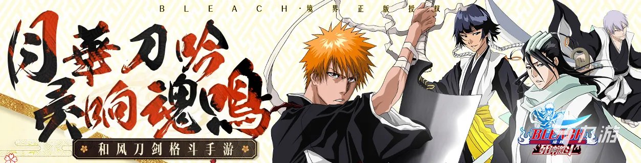 动作游戏推荐手游排行榜前十名2021 好玩的动作手游有那些