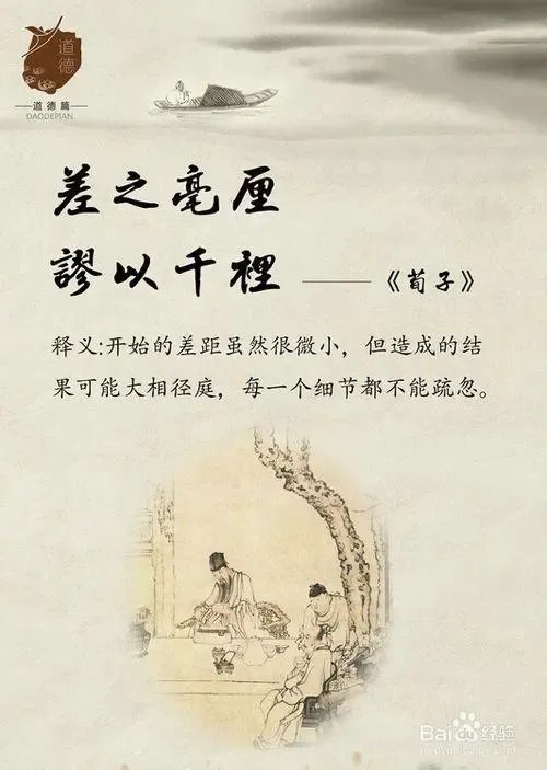 男子把44万现金当垃圾扔在服务区，生活中，你是一个细心的人吗？