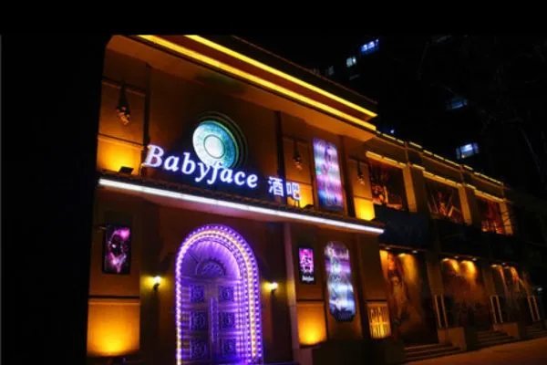 广州十大酒吧，苏荷酒吧上榜CK，vins充满科技感