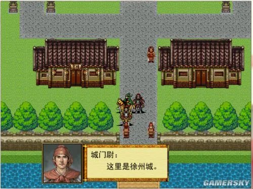 吞食天地6诸葛孔明传 完整纪念版免安装中文硬盘版下载发布