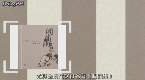 哪里的黄酒比较有名