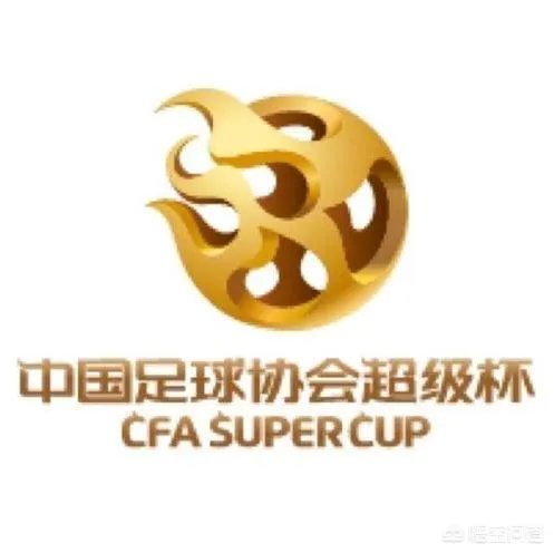 今晚CCTV5直播超级杯：上港VS国安，两队外援齐出，侯永永会出场，你会看吗？