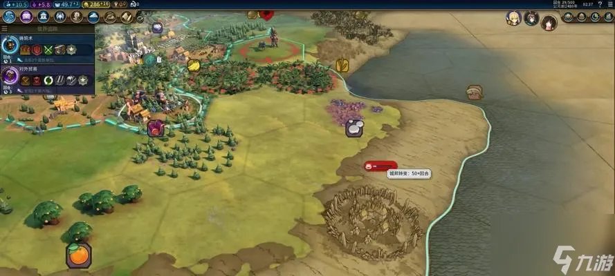 探秘光明大陆蛮族的力量 光明大陆蛮族解析攻略 了解其文化与实力