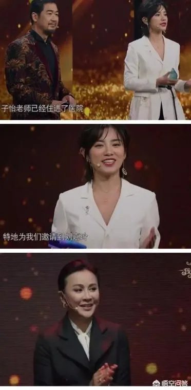 如何评价章子怡在浙江卫视《我就是演员》中的表现？