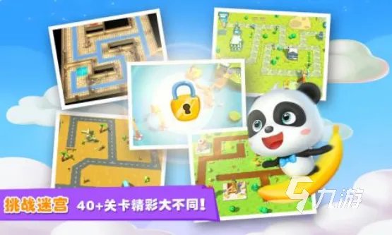 十一个月宝宝玩的游戏合集 适合小宝宝玩儿的游戏大全2023