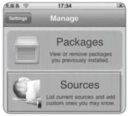 如何使用UltrasnOw解锁iPhone4