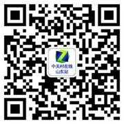 济南促销苹果6s特价2688 支持0首付分期