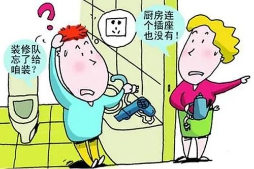 选择哪家装修公司都必须牢记的三件事