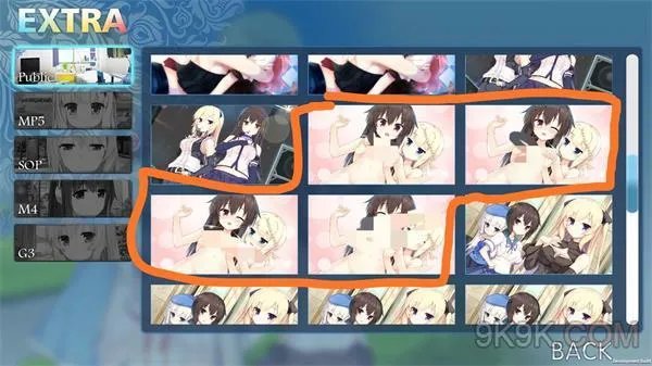 IRIS3线通关攻略