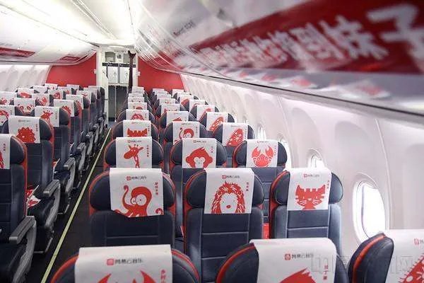 金鹏航空是廉价航空吗?可以说说吗?