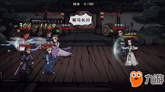 《烟雨江湖》泠月山洞隐藏洞口怎么进 泠月山洞隐藏洞口进入攻略