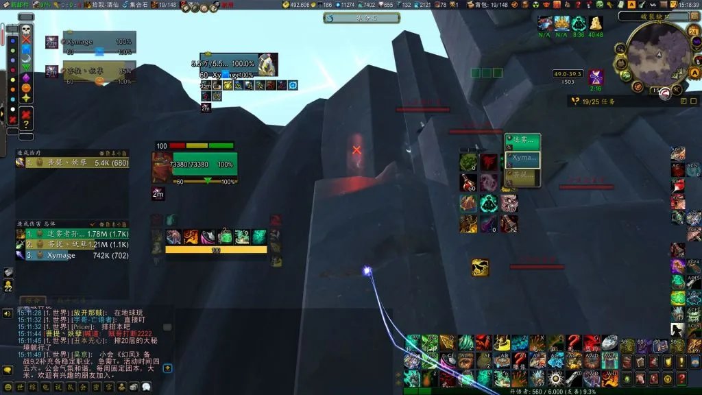 魔兽世界塔克威兹怎么打