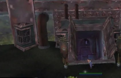 巴拉丁监狱进入条件