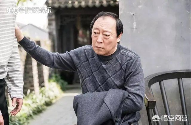 生活当中真的有苏大强这样的父亲吗？