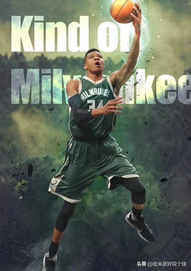 现役字母哥真的强于巅峰霍华德吗？