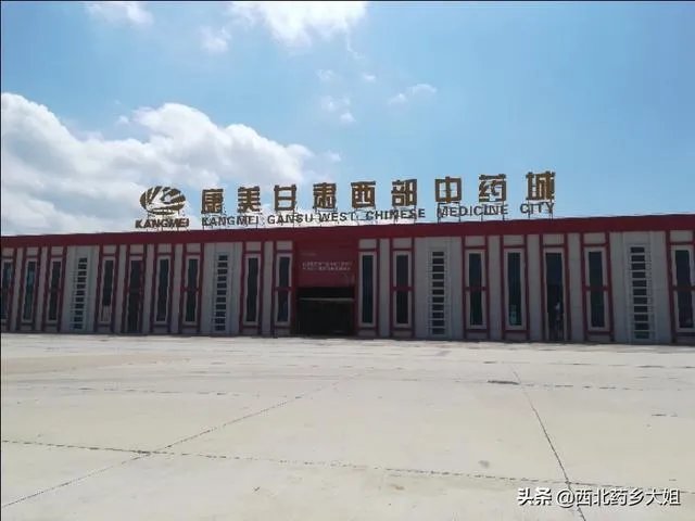 甘肃陇西县有哪些好吃好玩的？