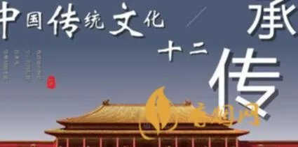 荣华富贵酒52五粮液：象征着中国财富与文化的传承