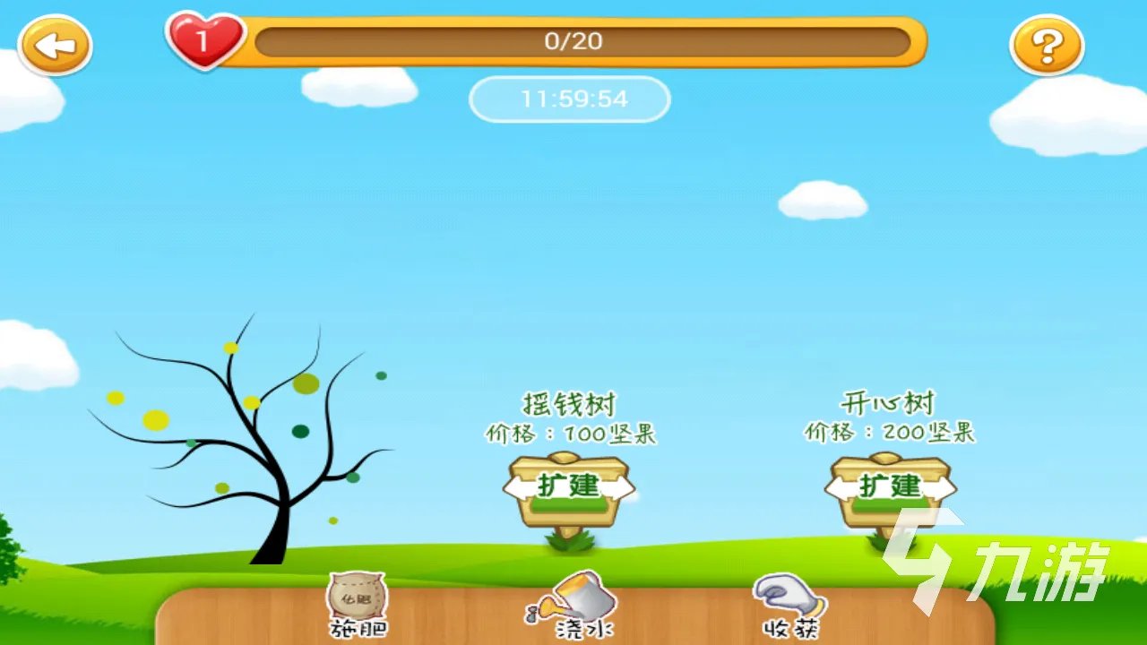 2023仓鼠球游戏有哪些 人气高的仓鼠球游戏推荐