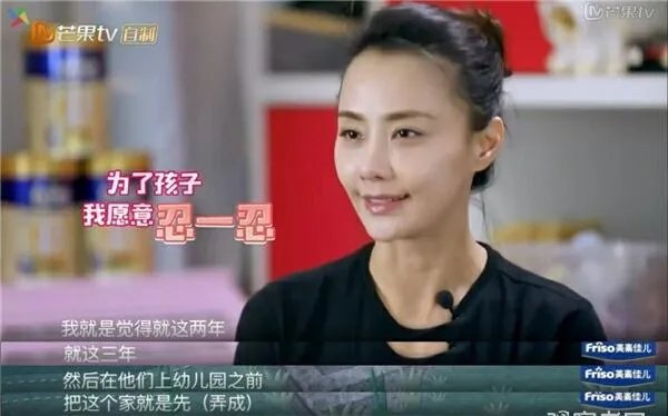 如何评价马雅舒？